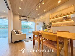 千歳船橋ヒミコマンション