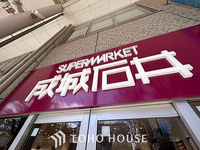 周辺 南大沢学園一番街 9階/-