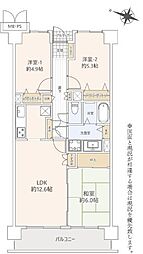 ファミール高幡不動