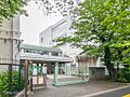 世田谷区立池尻...