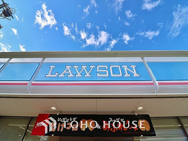 周辺 ミッドプレイス八王子 11階/-