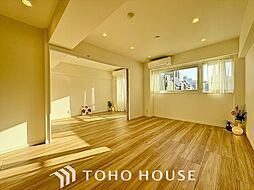 三鷹コーポラス