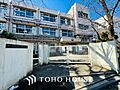 世田谷区立桜丘...