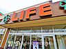 周辺：ライフ笹塚店 距離約110m
