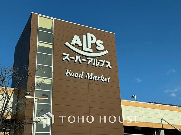 周辺を拡大表示
