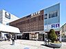 周辺：京王電鉄相模原線 南大沢駅 距離約480m