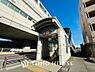 周辺：多摩都市モノレール 万願寺駅　 距離約130m
