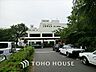 周辺：玉川病院 距離約950m