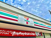 セブンイレブン 距離約140m
