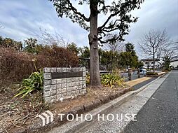 給田水無公園 距離約400m