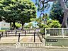 周辺：世田谷区立上馬北公園 距離約400m