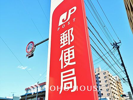 新宿明治通郵便局 距離約270m