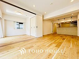 田園キャッスル府中