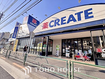 クリエイトSD 世田谷砧店 距離約600m