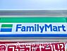 周辺：ファミリーマート世田谷淡島通り店 距離約389m