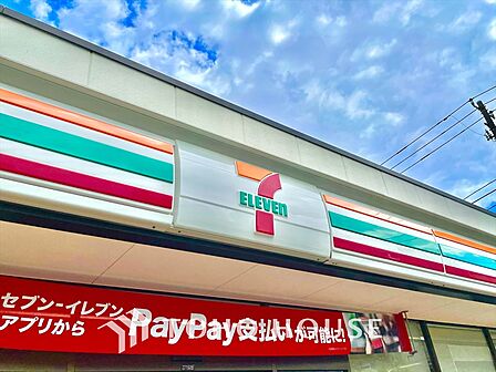 セブンイレブン 世田谷尾山台駅北店 距離約103m