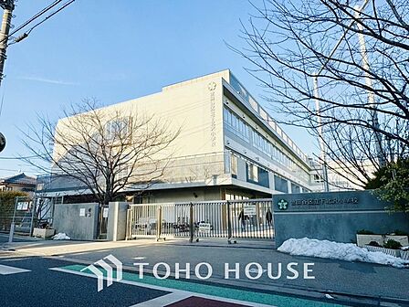 世田谷区立下北沢小学校 距離約700m