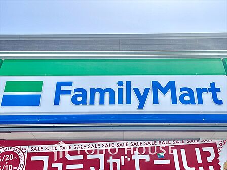 ファミリーマート 距離約44m