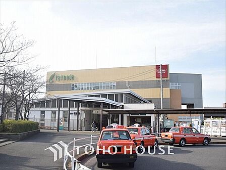 京王相模原線 稲城駅 距離約1900m