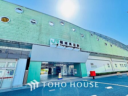 南武線 稲城長沼駅 距離約950m