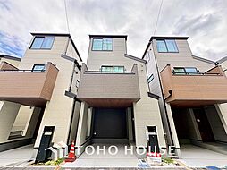 府中市南町4丁目 新築戸建