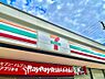 周辺：セブンイレブン調布小島町3丁目店 距離約91m