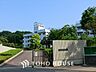 周辺：八王子市立別所中学校 距離約450m
