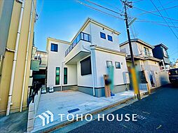 クレアガーデン 世田谷区北烏山3丁目