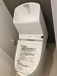 ★見学予約受付中★