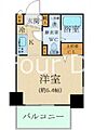 プレール・ドゥーク虎ノ門5階11.8万円