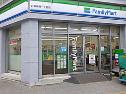 ファミリーマート 台東柳橋一丁目店（306m）
