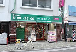 まいばすけっと 浅草橋駅西口店（327m）