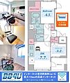 RESIDIA御茶ノ水PLACE11階22.3万円