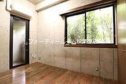 桜館 1階1Kのリビング/ダイニング