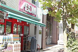 まいばすけっと 新御徒町駅南店（212m）