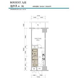 ロイジェント九段 5階1Kの間取り
