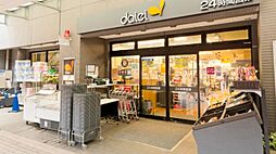 ダイエー月島店（171m）