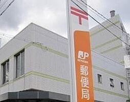 京橋月島郵便局（74m）