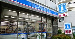 ローソン 新小川町店（812m）