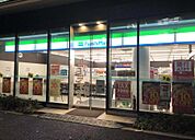 ファミリーマート 神田須田町二丁目店（122m）
