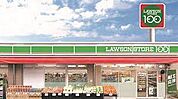 ローソンストア100 LS北上野二丁目店（421m）