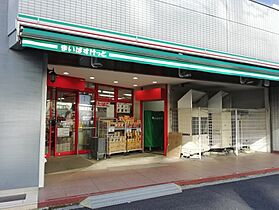 パティオ神田  ｜ 東京都千代田区岩本町２丁目（賃貸マンション1K・8階・25.03㎡） その21