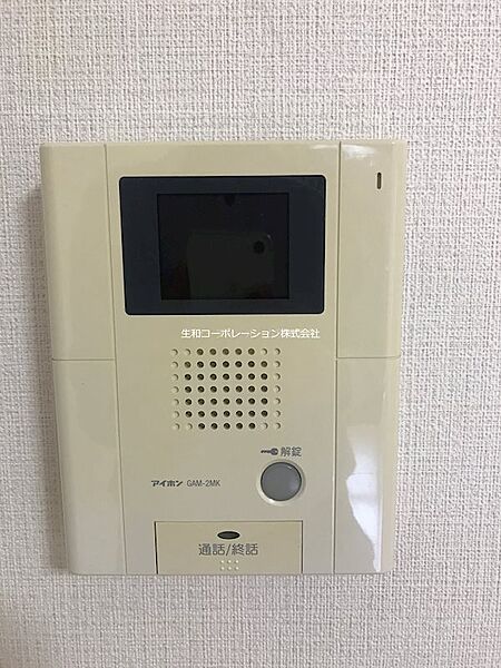 メゾン　コルニス ｜東京都台東区竜泉１丁目(賃貸マンション1K・4階・24.43㎡)の写真 その21