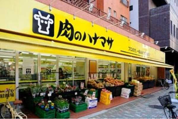 メインステージ東神田II