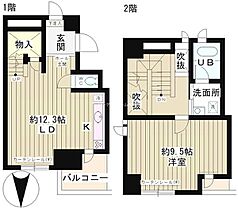 ツインビュー御茶の水  ｜ 東京都文京区本郷２丁目（賃貸マンション1LDK・6階・65.28㎡） その2