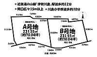 三重県四日市市川島町：物件画像