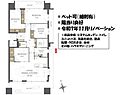 ダイアパレス四日市久保田3階3,090万円