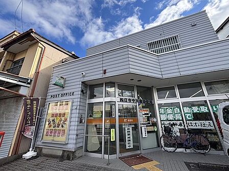 四日市中川原郵便局 650m