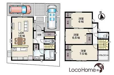 間取り：〜毎月の家賃で家を買う♪ロコホーム〜