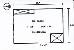 辻ビルの間取図画像